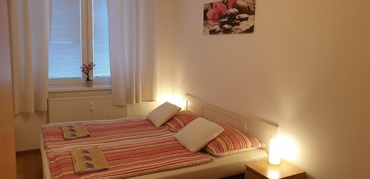 Apartman Bratislava City & Parking Экстерьер фото