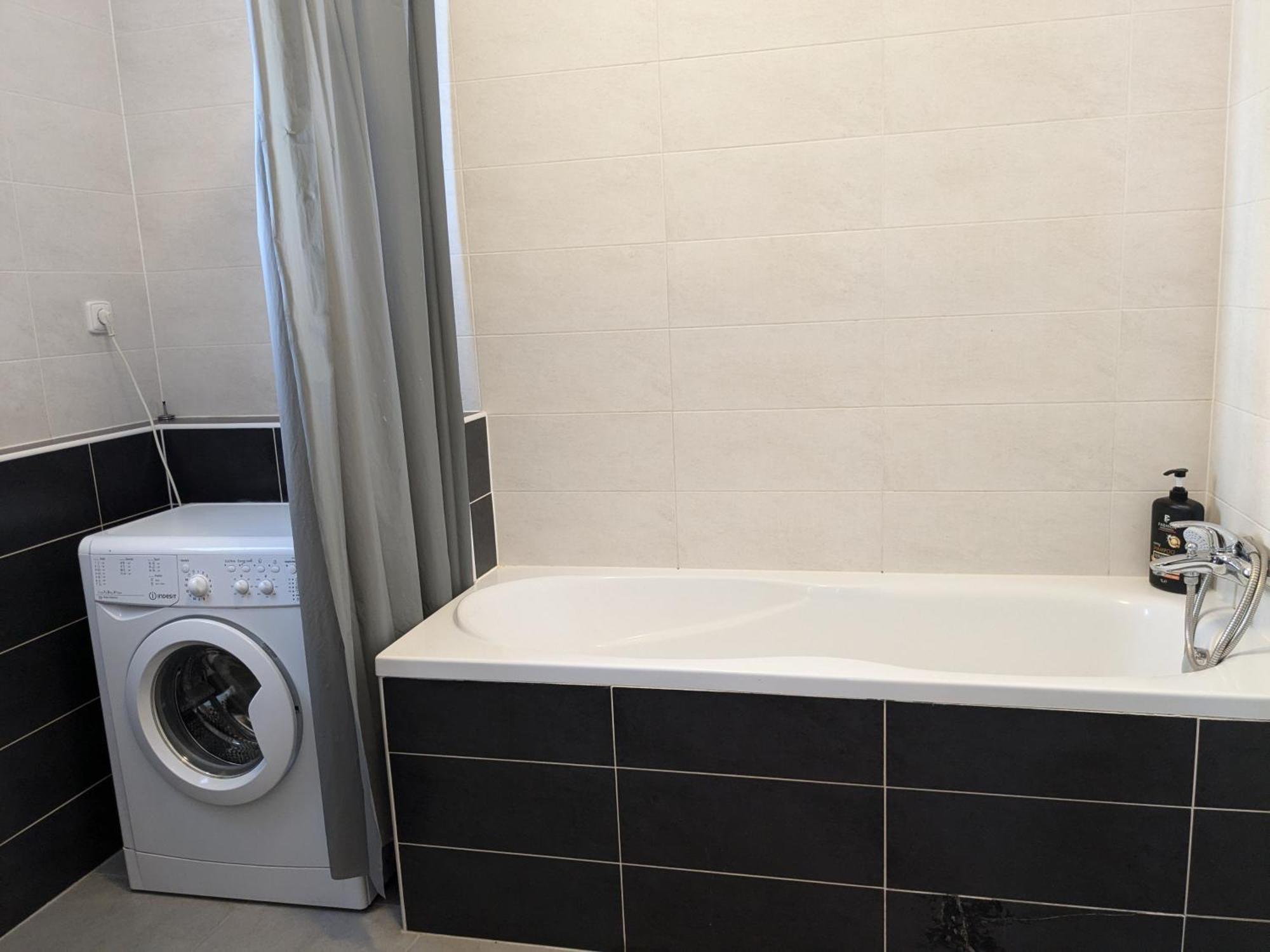 Apartman Bratislava City & Parking Экстерьер фото